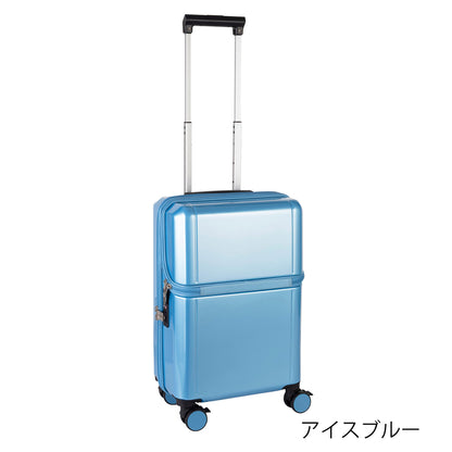 リプト【S】トップオープン 約34L 2～3泊 機内持込/LCC対応サイズ