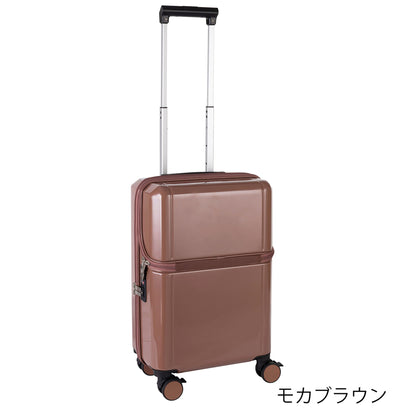 リプト【S】トップオープン 約34L 2～3泊 機内持込/LCC対応サイズ