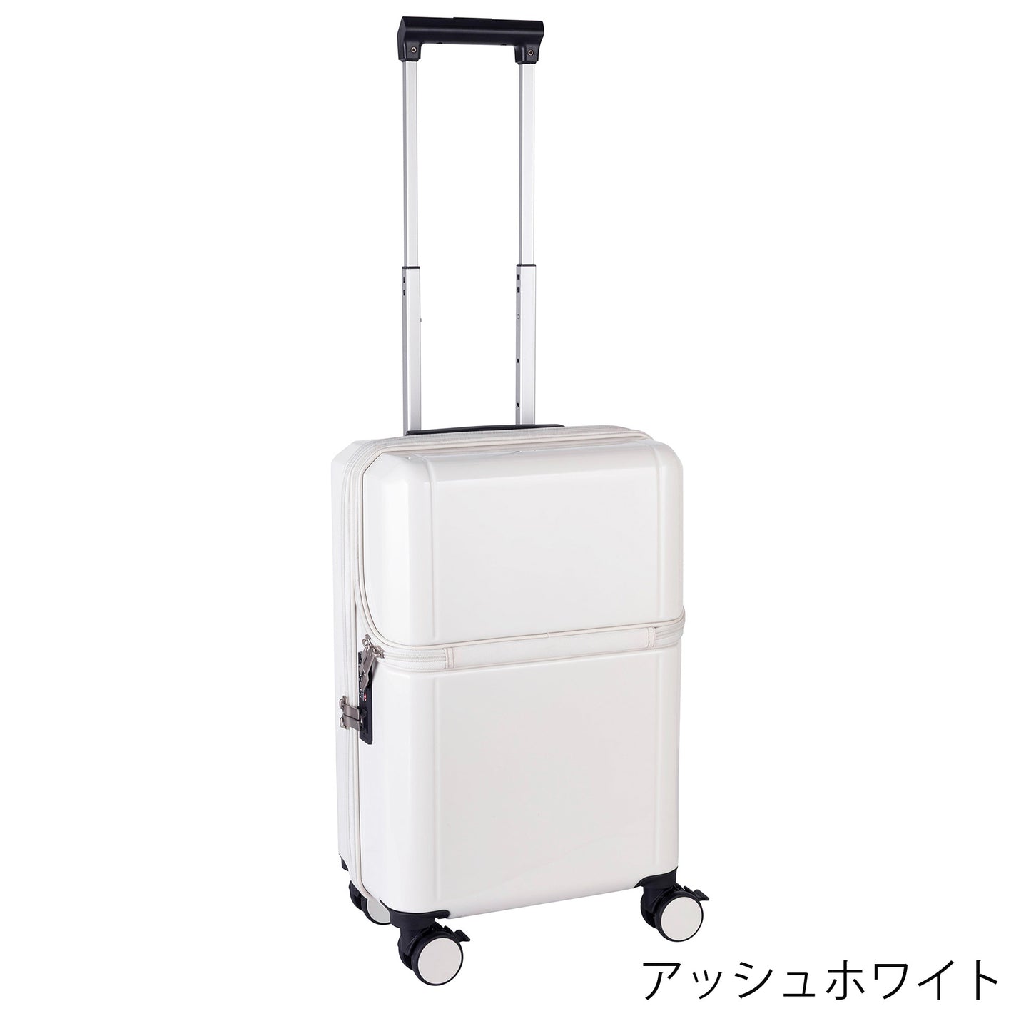 リプト【S】トップオープン 約34L 2～3泊 機内持込/LCC対応サイズ