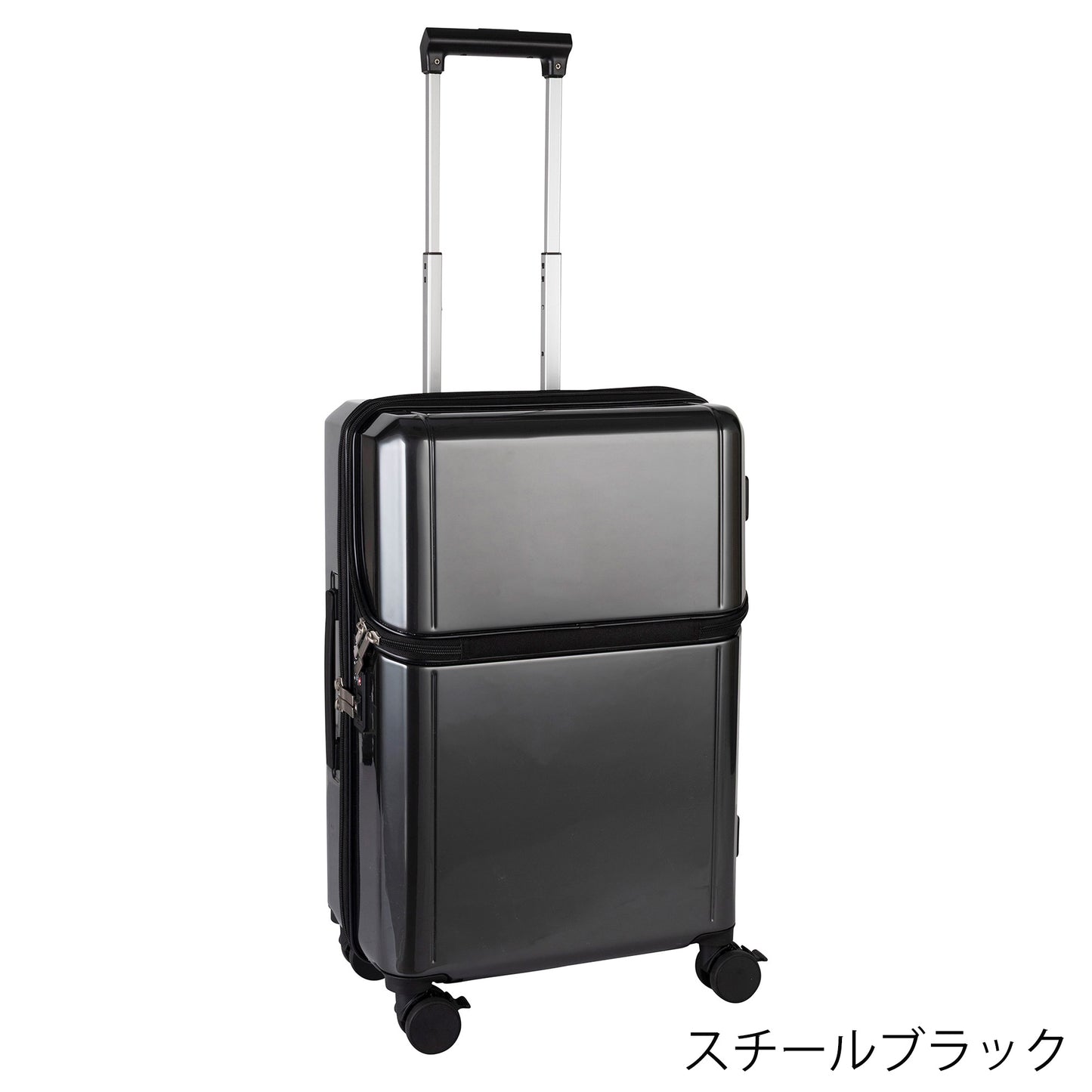 リプト【M】トップオープン 約50L 3泊~5泊