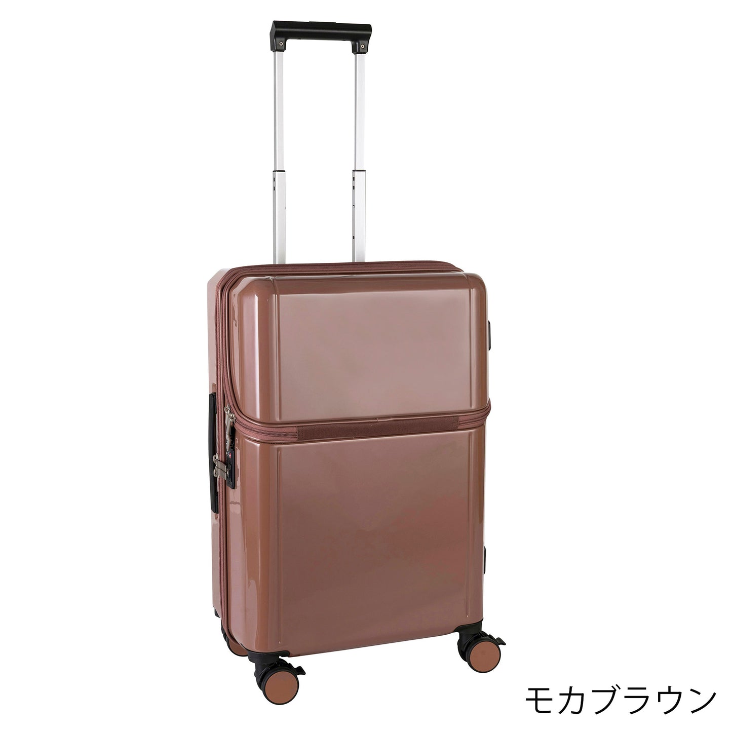 リプト【M】トップオープン 約50L 3泊~5泊