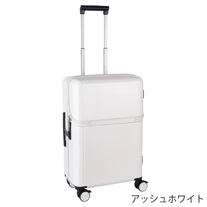リプト【M】トップオープン 約50L 3泊~5泊