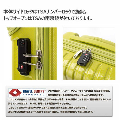 トップス【M】 59L 3～5泊