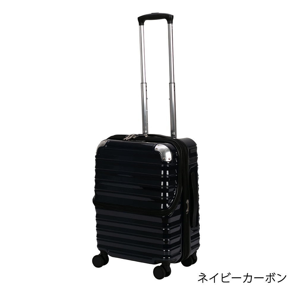 フリーズ【S】 35L（拡張時43L） 2～3泊 機内持込サイズ ストッパー