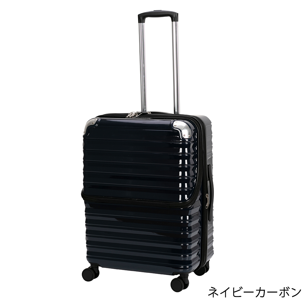 フリーズ【M】 61L（拡張時72L） 5～7泊 ストッパー